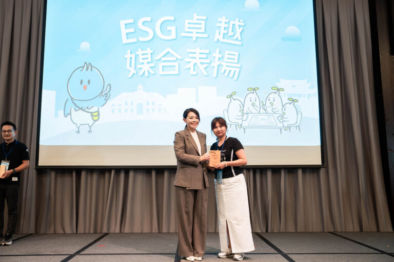 有成精密投入環境志工服務 獲新竹市ESG卓越媒合表揚