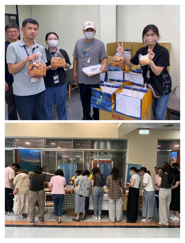 有成精密員工支持喜憨兒烘焙食品